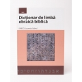 Dicționar De Limbă Ebraică Biblică